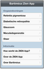 Screenshot menu